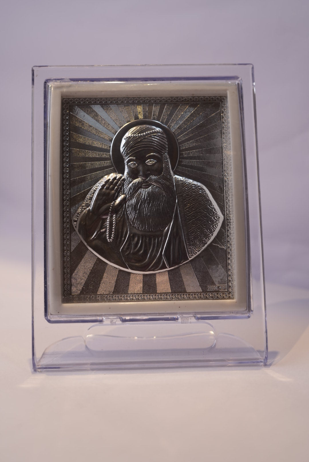 999 SILVER Guru Nanak Ji Small Frame
